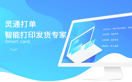房禧通App客戶端,app設計,ios/android設計開(kāi)發(fā)